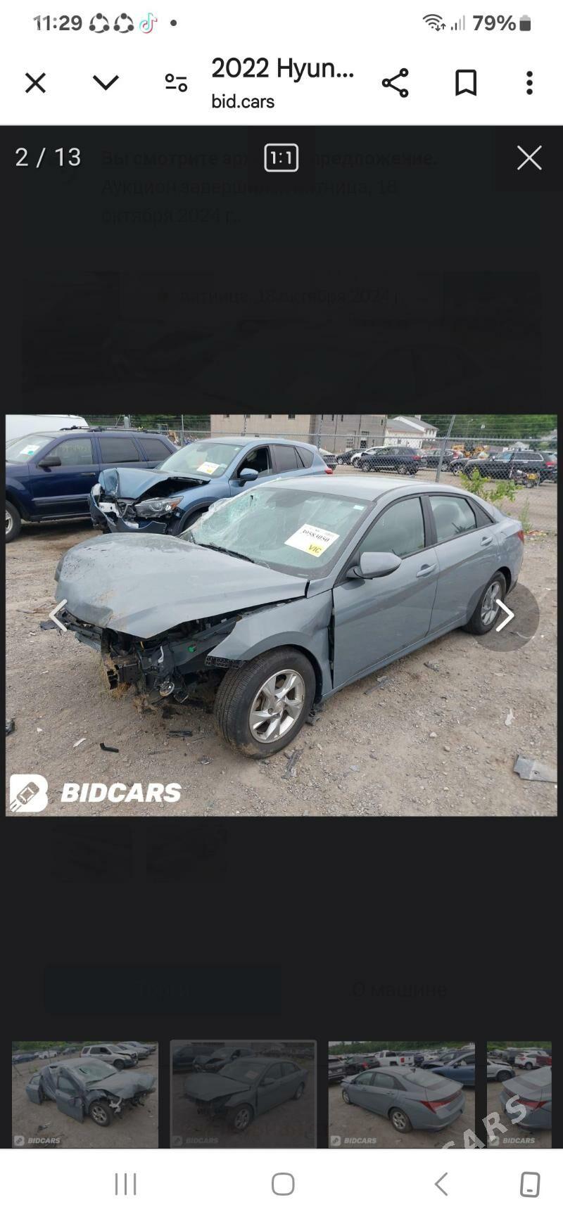 Hyundai Elantra 2022 - 212 000 TMT - Ашхабад - img 1