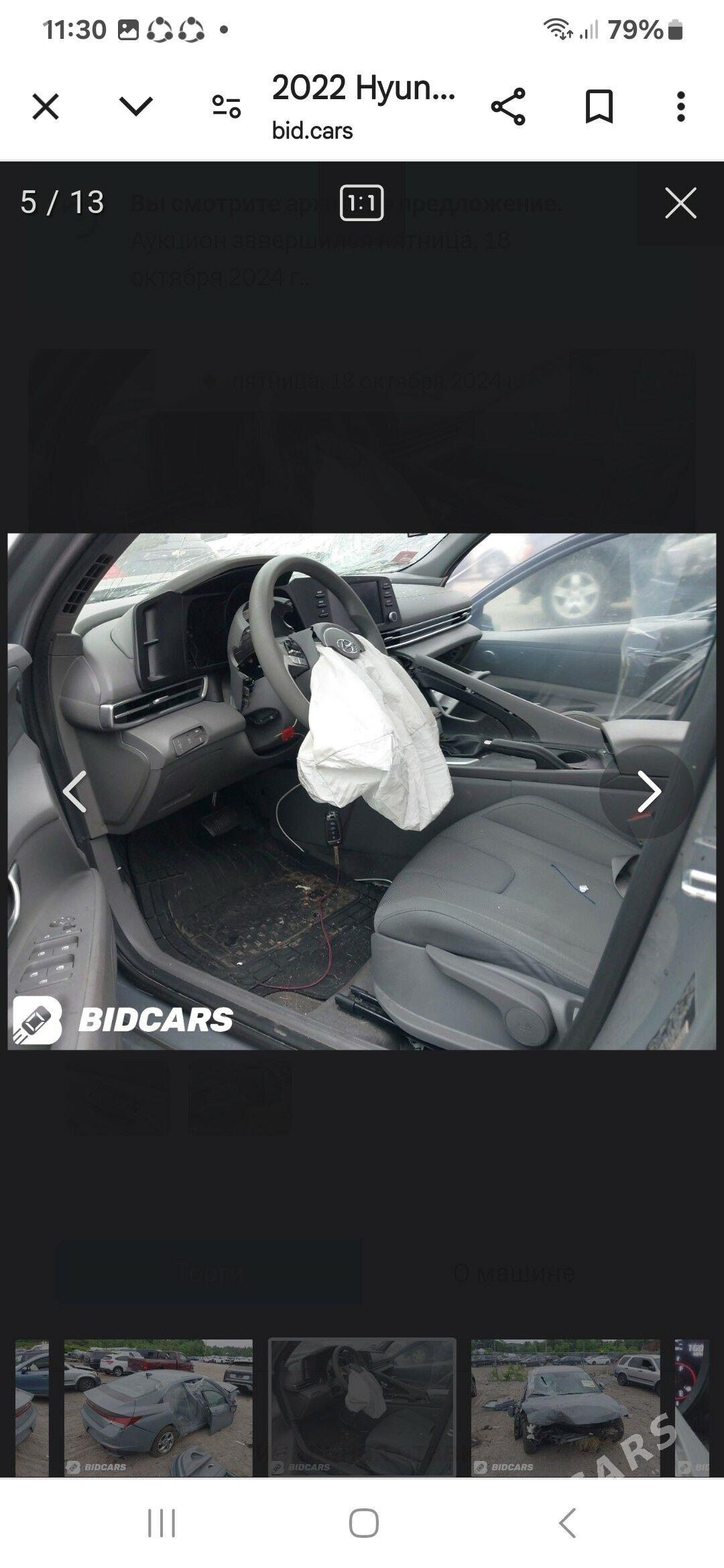 Hyundai Elantra 2022 - 212 000 TMT - Ашхабад - img 2