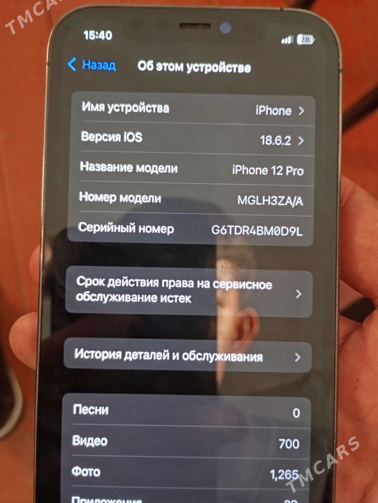 iPhone 12 pro - Boldumsaz - img 7
