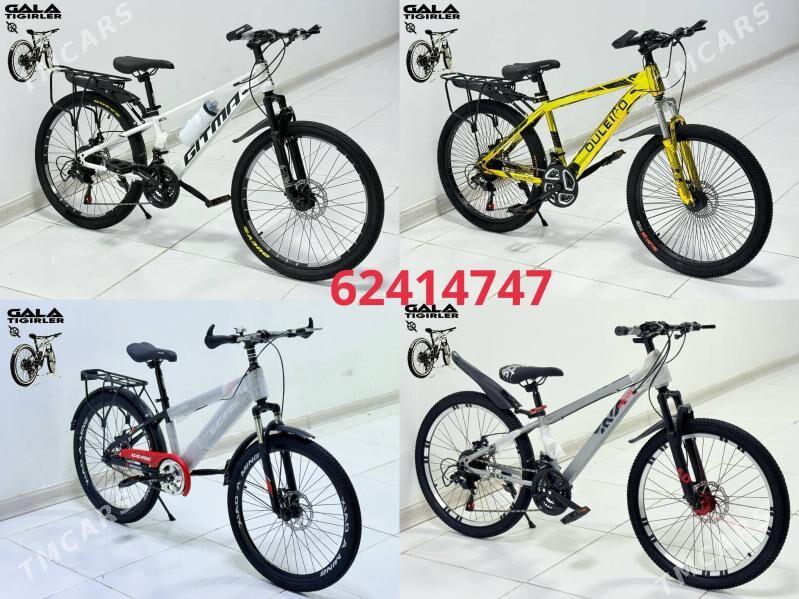 TIGIR SAMAKAT MASYN HADINOK - Гуртли - img 2