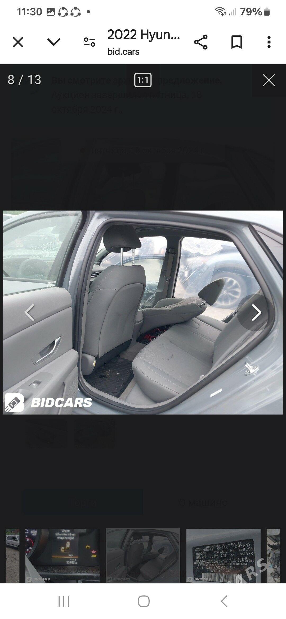 Hyundai Elantra 2022 - 212 000 TMT - Ашхабад - img 3