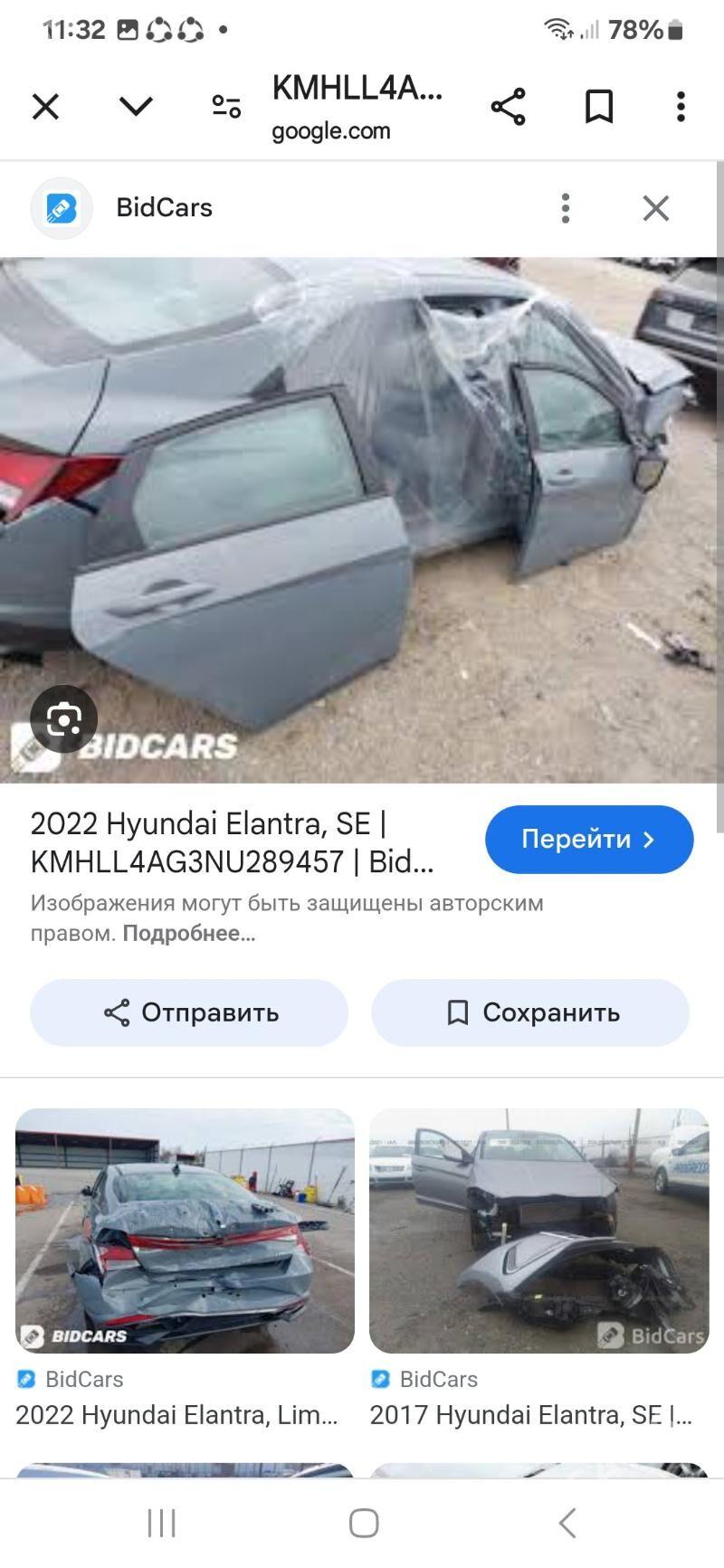 Hyundai Elantra 2022 - 212 000 TMT - Ашхабад - img 4