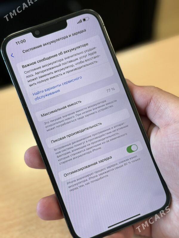 Iphone 13 pro max - Ашхабад - img 6