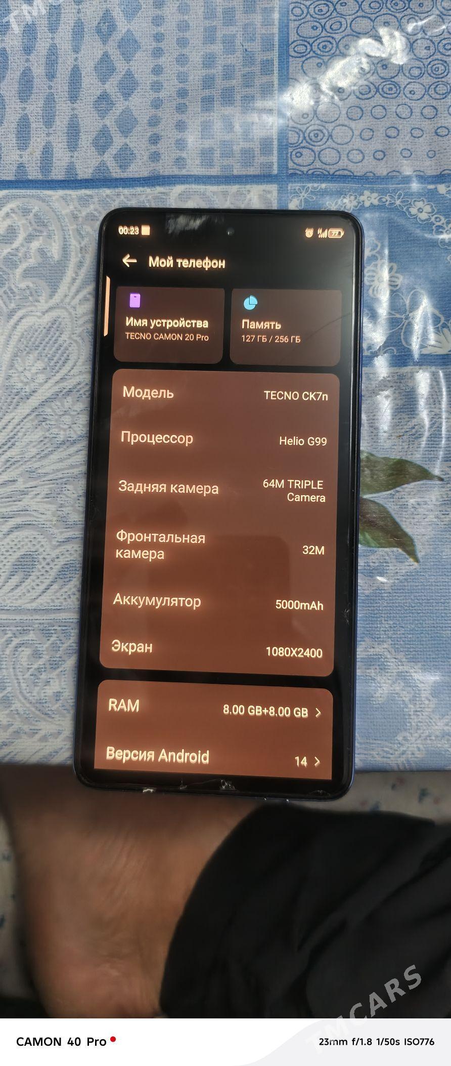 Samsung - Aşgabat - img 1