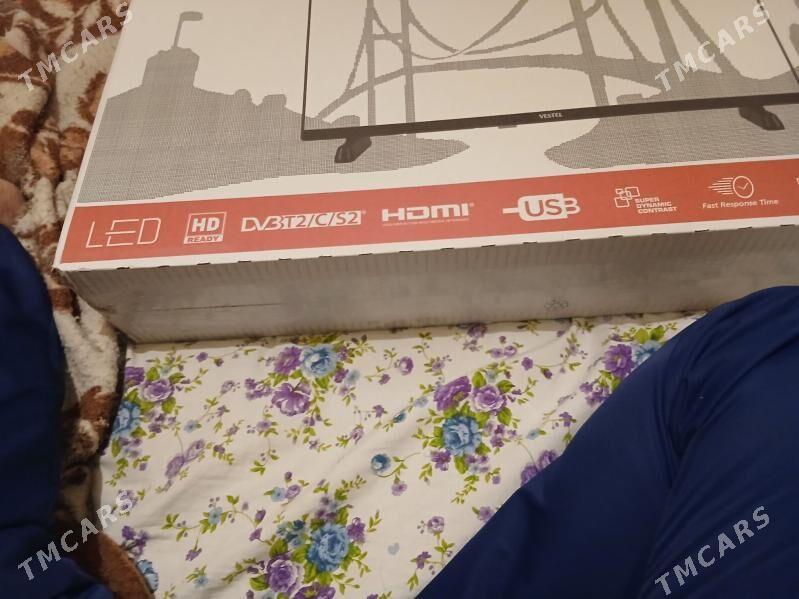 VESTEL - Гаудан "В" - img 2