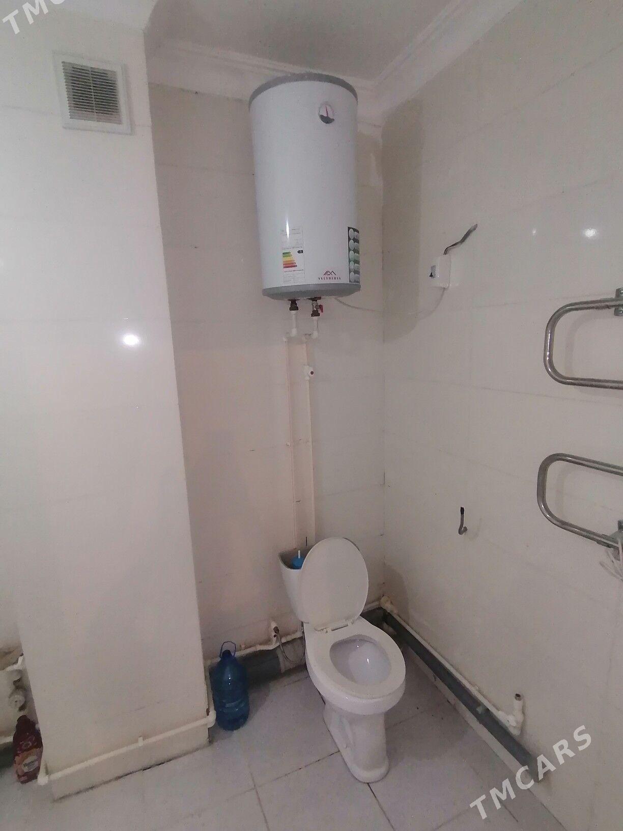   ELITKA   - Туркменабат - img 3