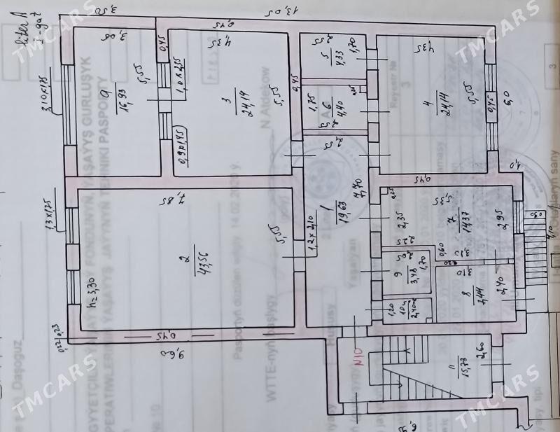 Elitka kwartira - Дашогуз - img 6