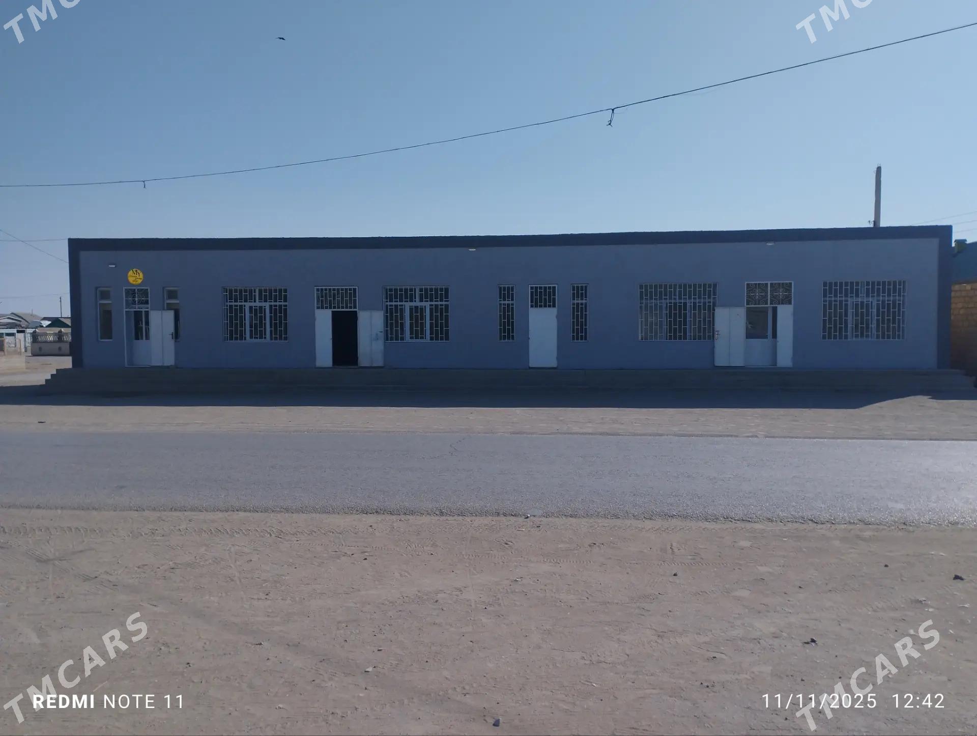 Magazyn - Gumdag - img 1