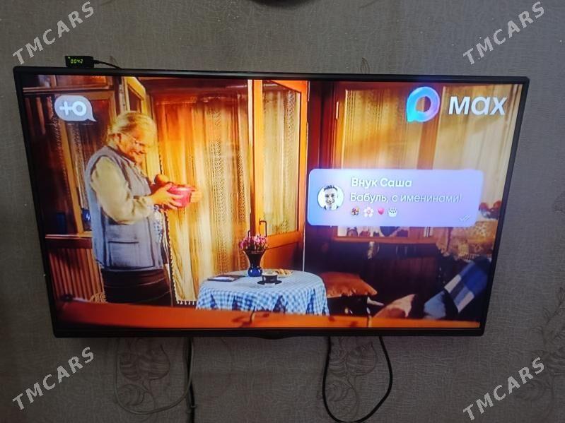 LG 45 диагональ - Мары - img 2