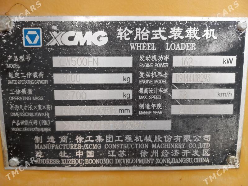 XCMG LW500F 2014 - 490 000 TMT - Гёкдепе - img 5
