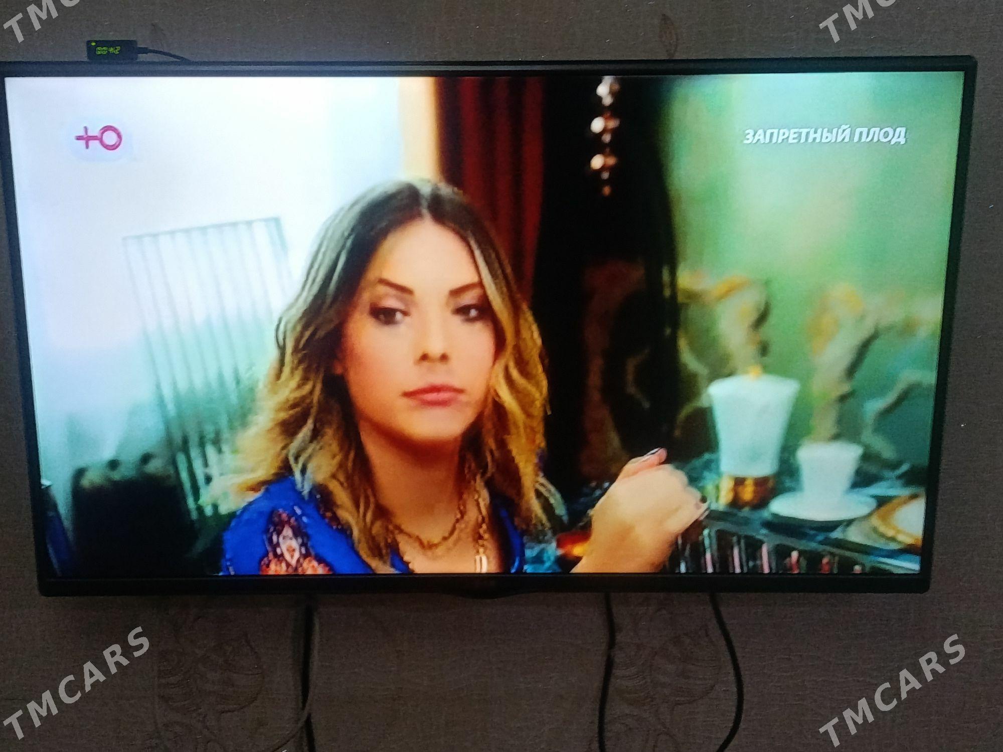 LG 45 диагональ - Мары - img 3