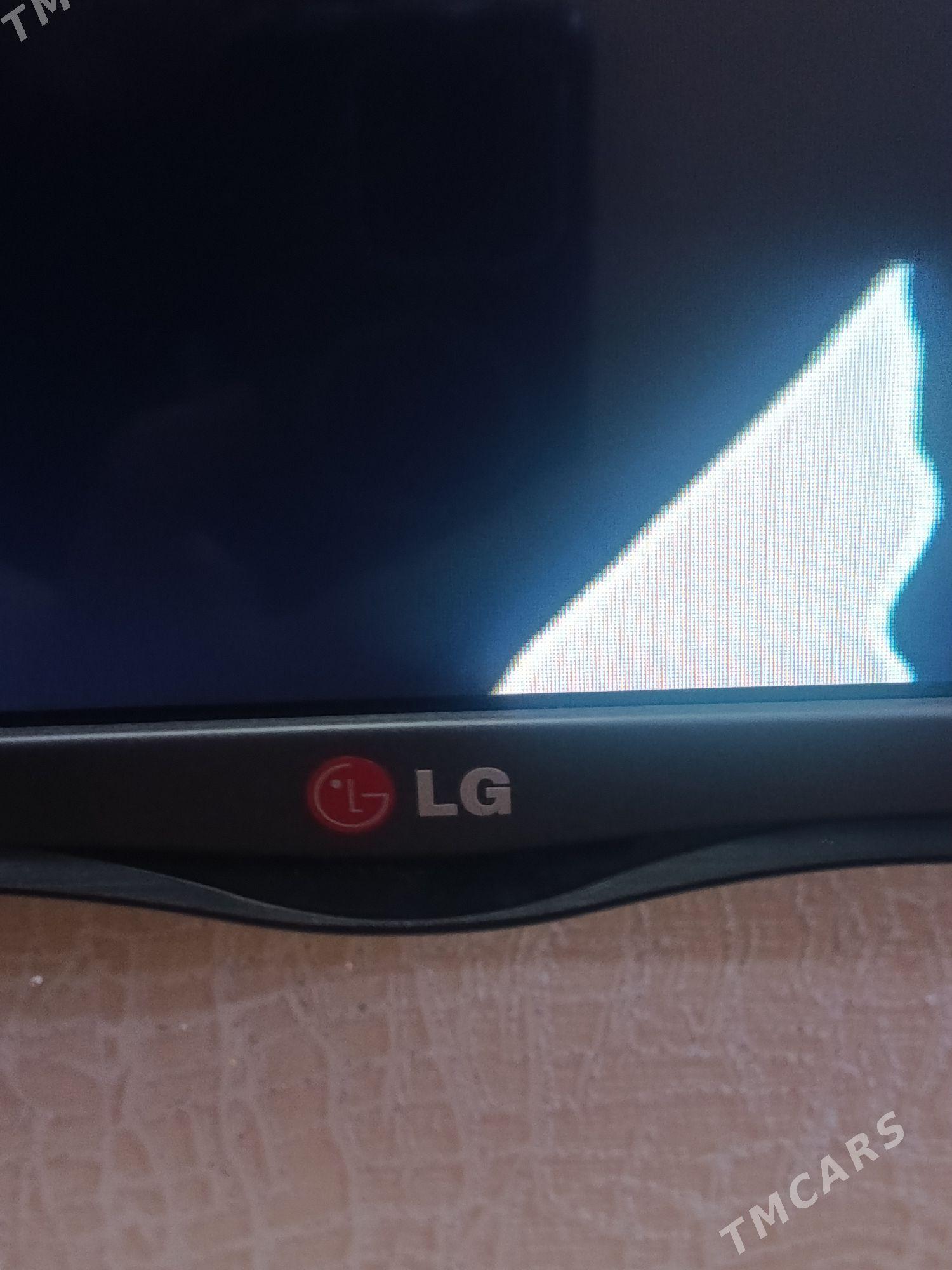 LG 45 диагональ - Мары - img 4