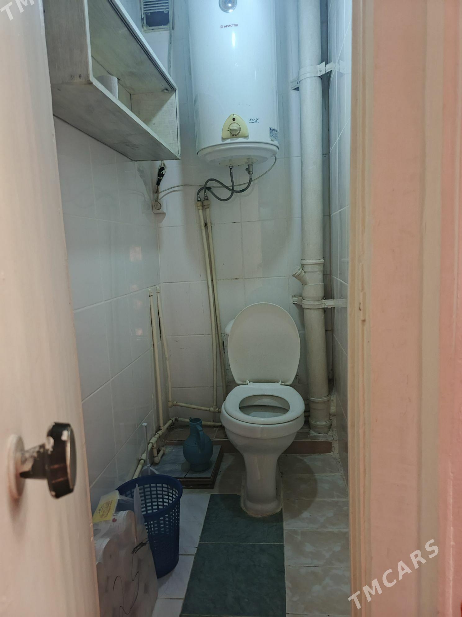 mir 4/4 - Мир 4 - img 5