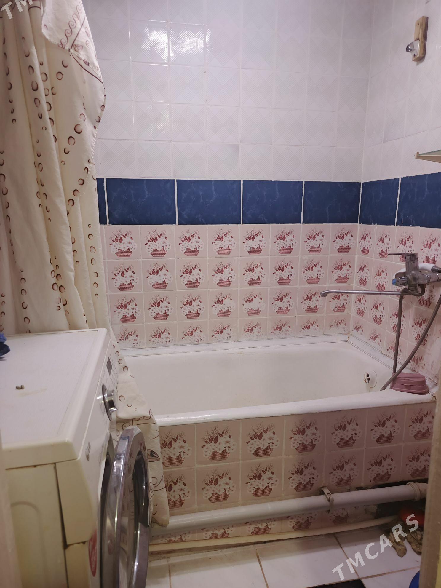 mir 4/4 - Мир 4 - img 6