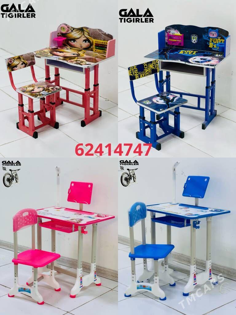 TIGIR MASYN MATOR PARTA KARSOK - Гуртли - img 7