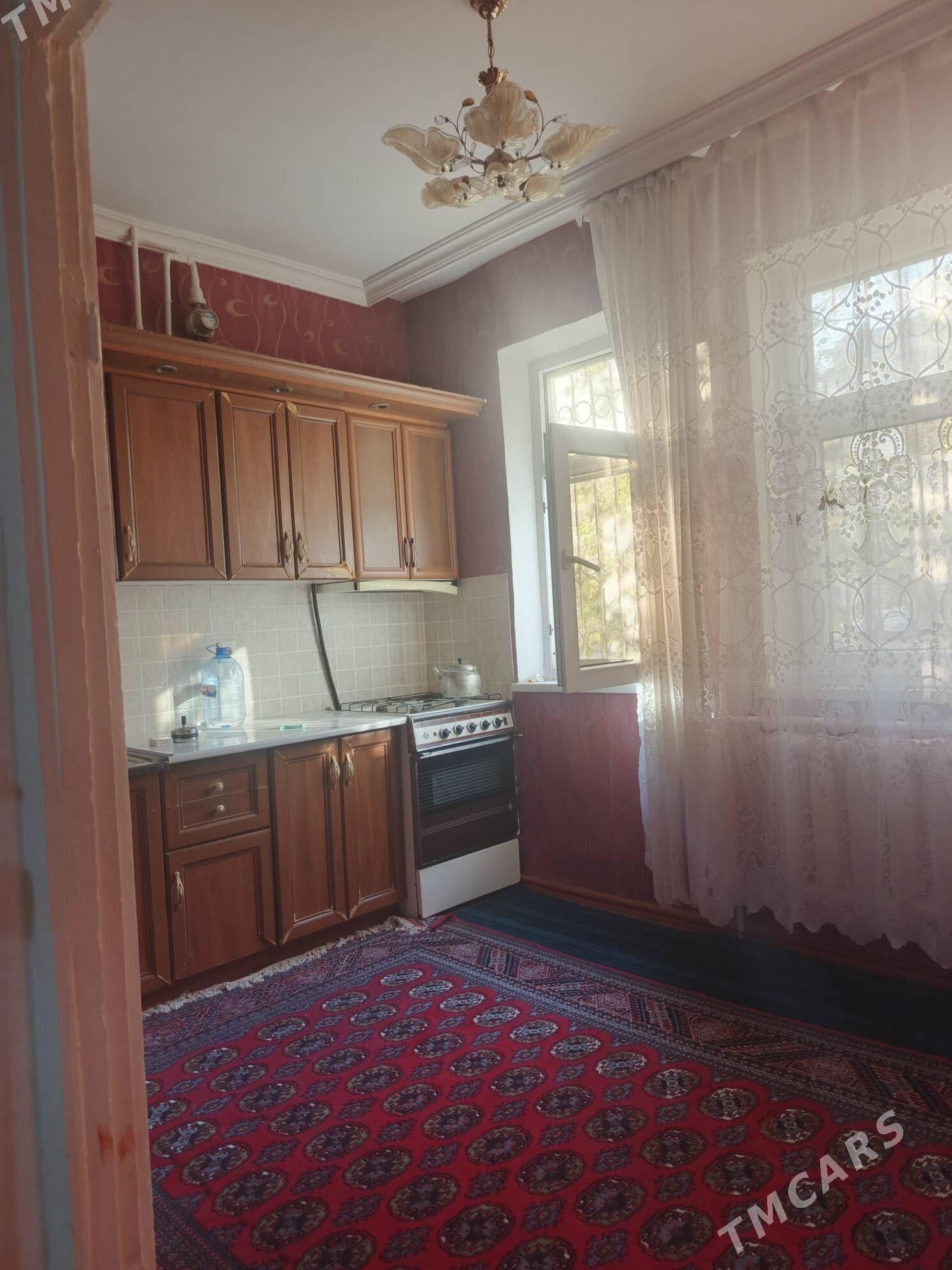 mir 4/4 - Мир 4 - img 8