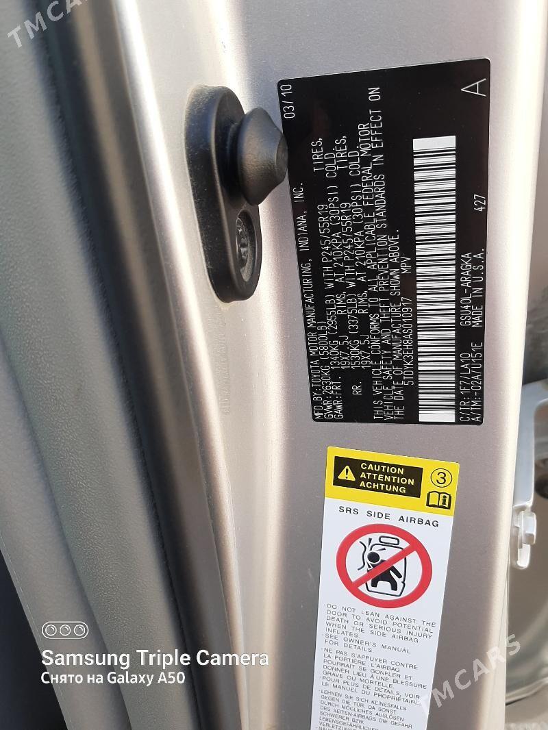 Toyota Highlander 2010 - 345 000 TMT - Ашхабад - img 6