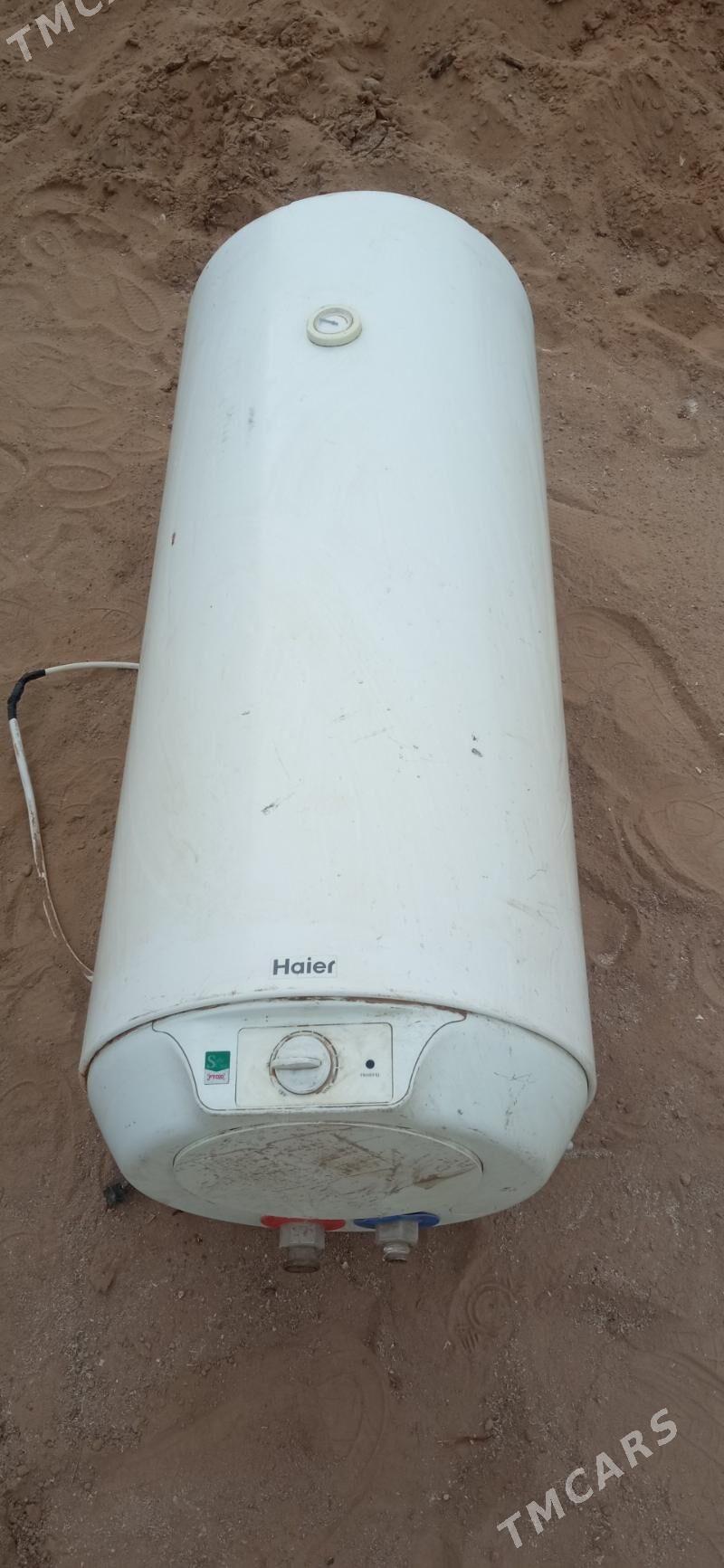 boller - Бабадайхан - img 1