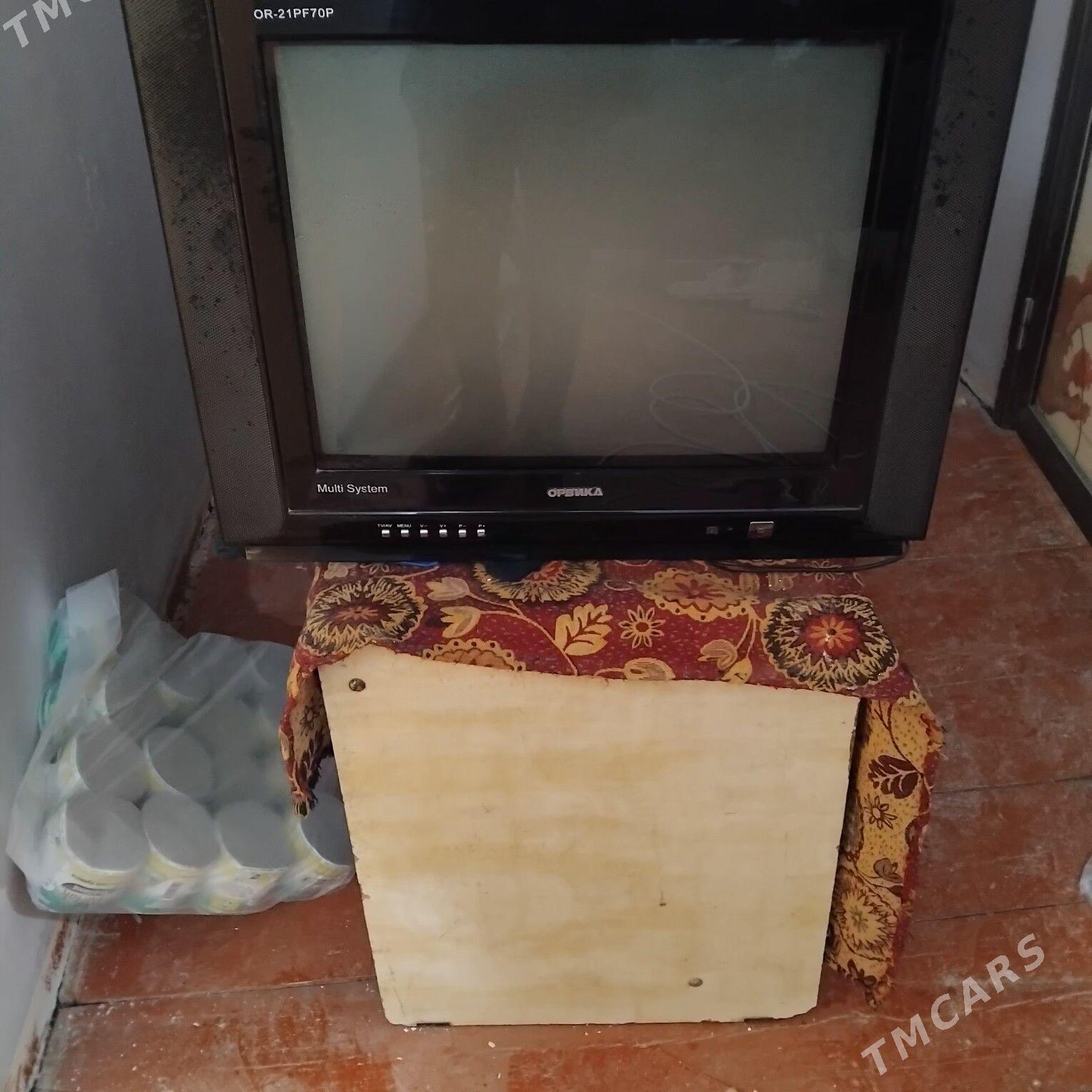 Gyssagly - Mary - img 3