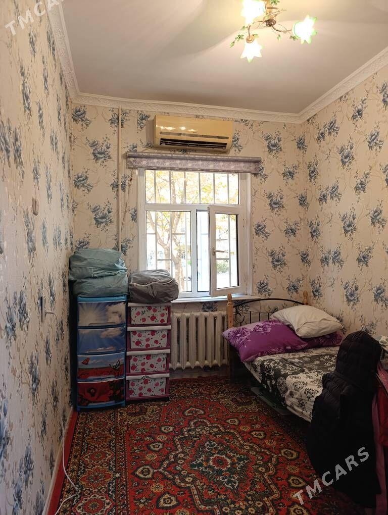 Продается - Гаудан "В" - img 5