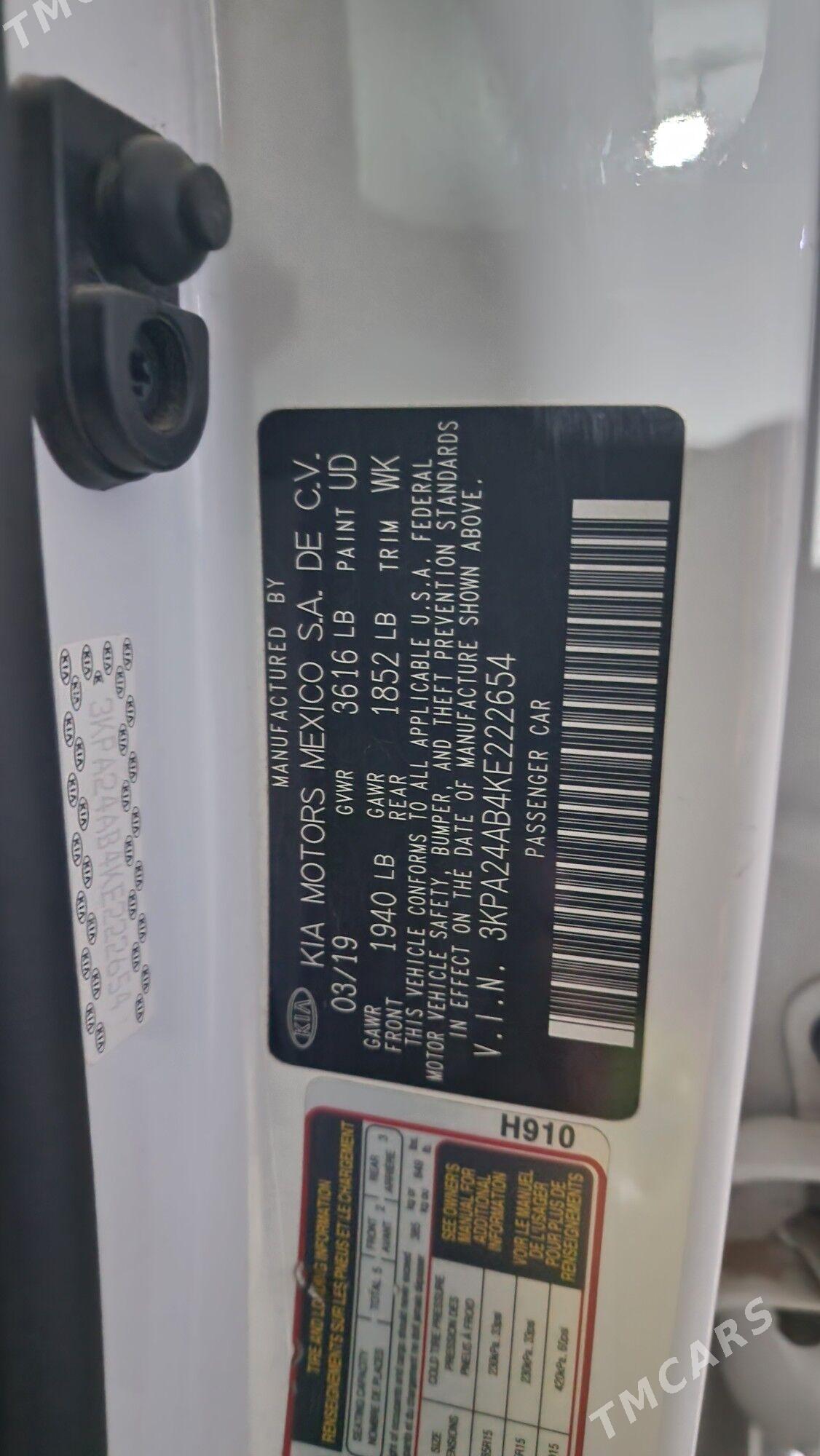 Kia Rio 2019 - 175 000 TMT - Türkmenbaşy şaýoly - img 9