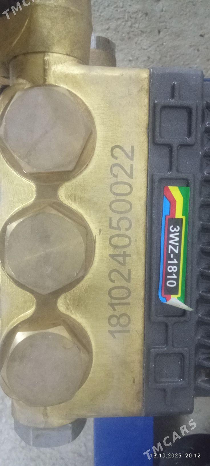 Moyka aparat - Туркменгала - img 2