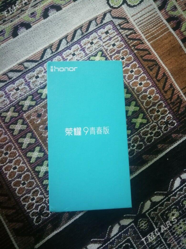 Honor 9 lite - Гумдаг - img 2