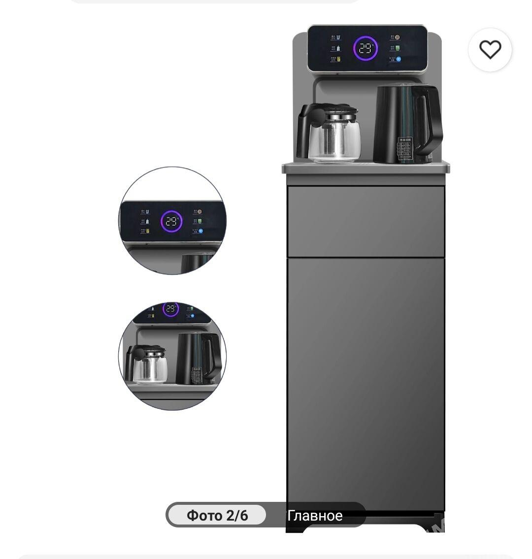 indesit dispenser kuller - Ашхабад - img 1