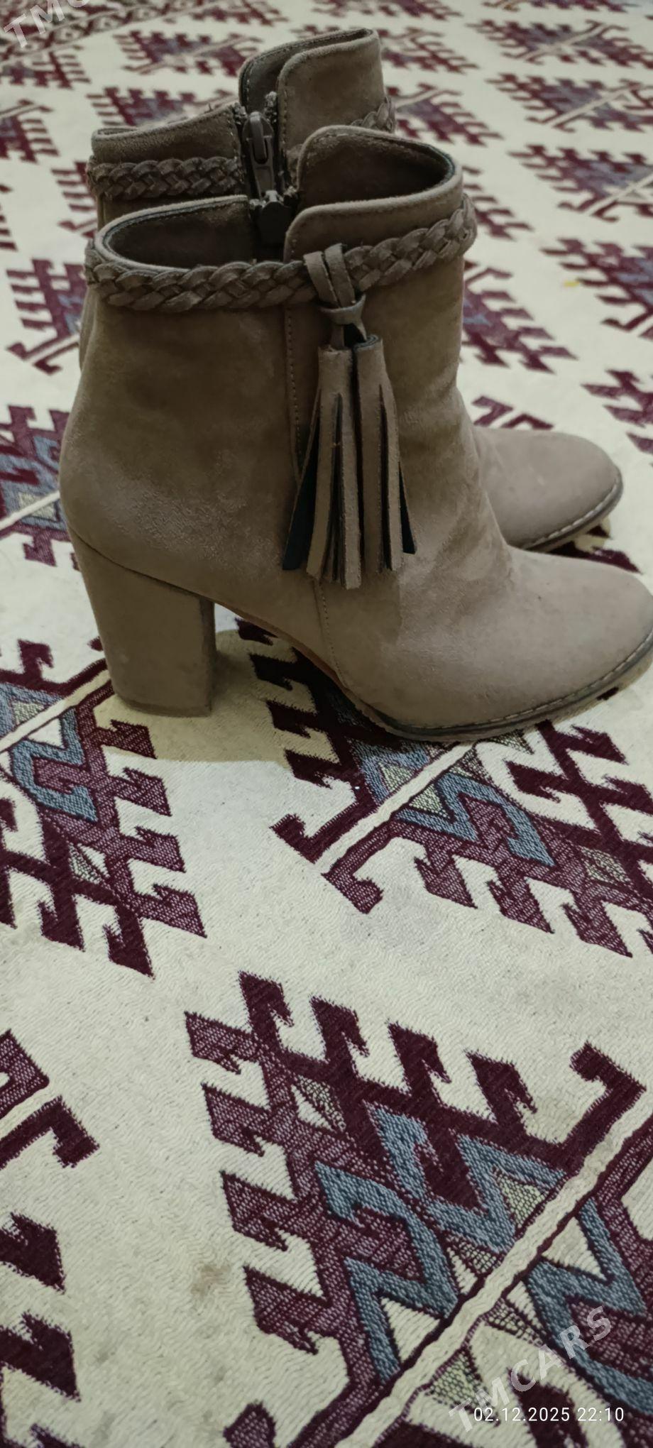 adik - Türkmenbaşy - img 1