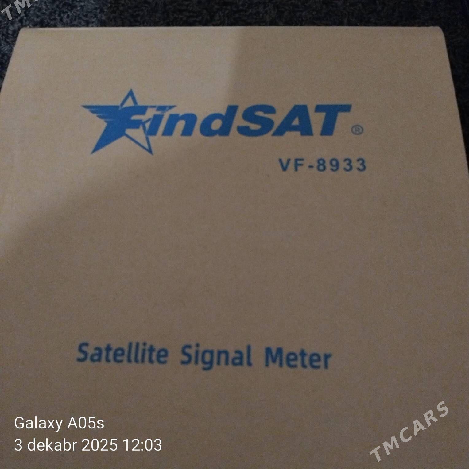 satfinder - Сакар - img 1