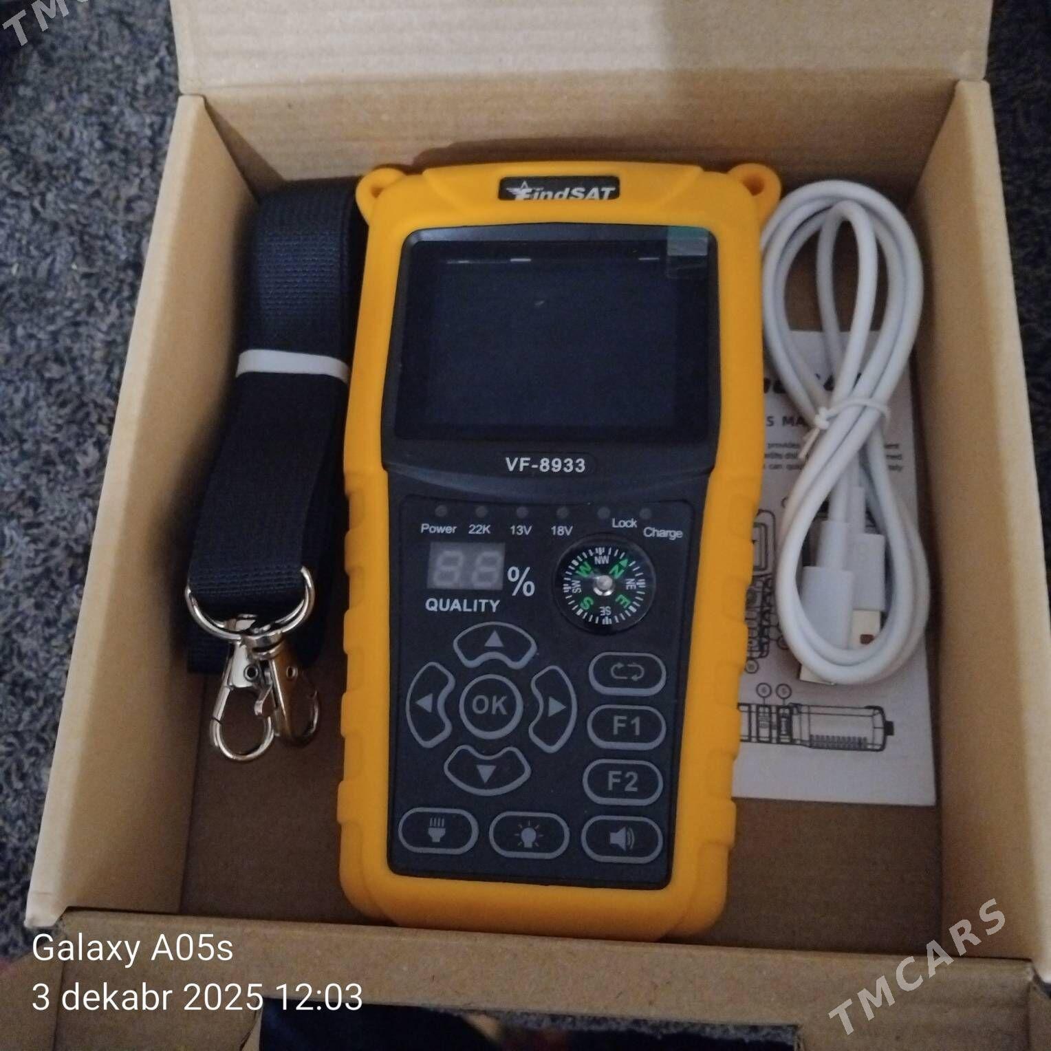 satfinder - Сакар - img 3