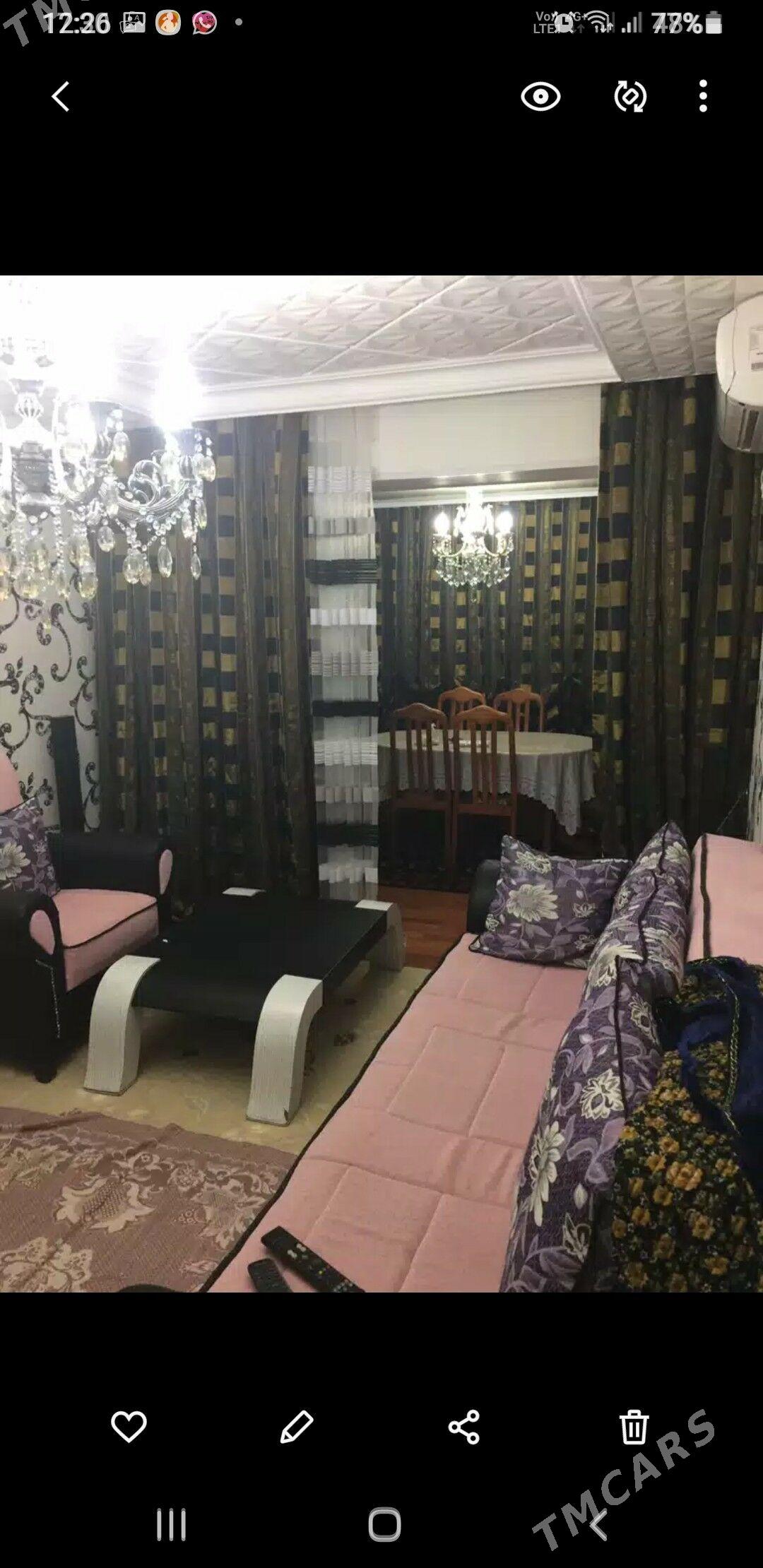 занавески - Туркменабат - img 1