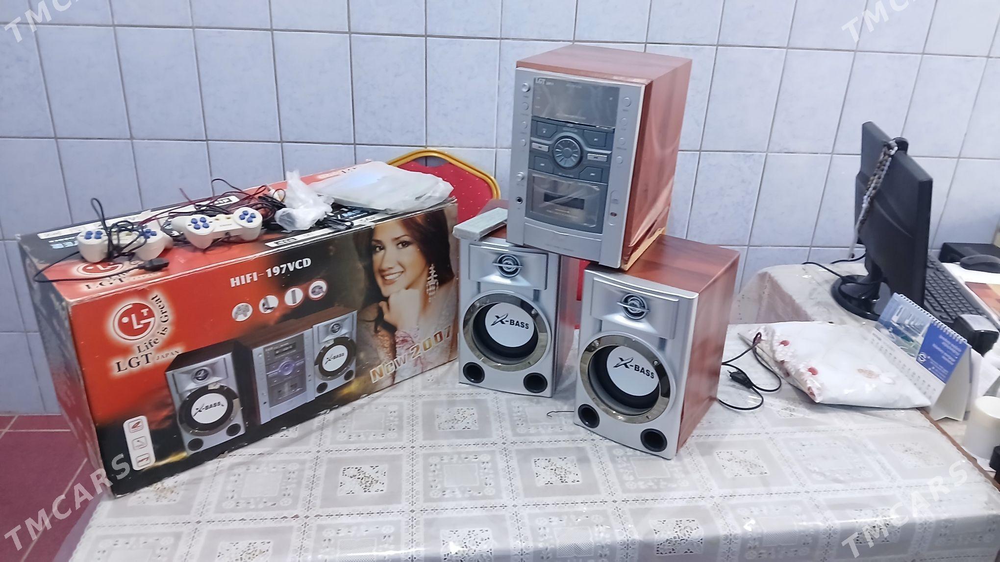 Rasul Orazow - Дянев - img 1