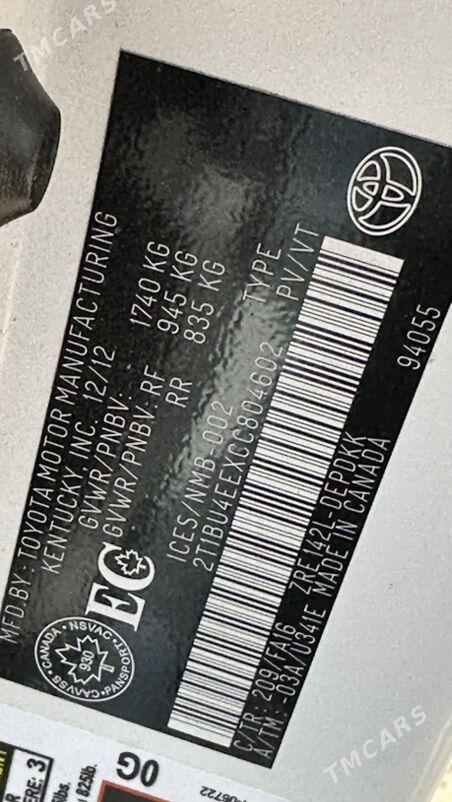 Toyota Corolla 2012 - 177 000 TMT - Гуртли - img 4