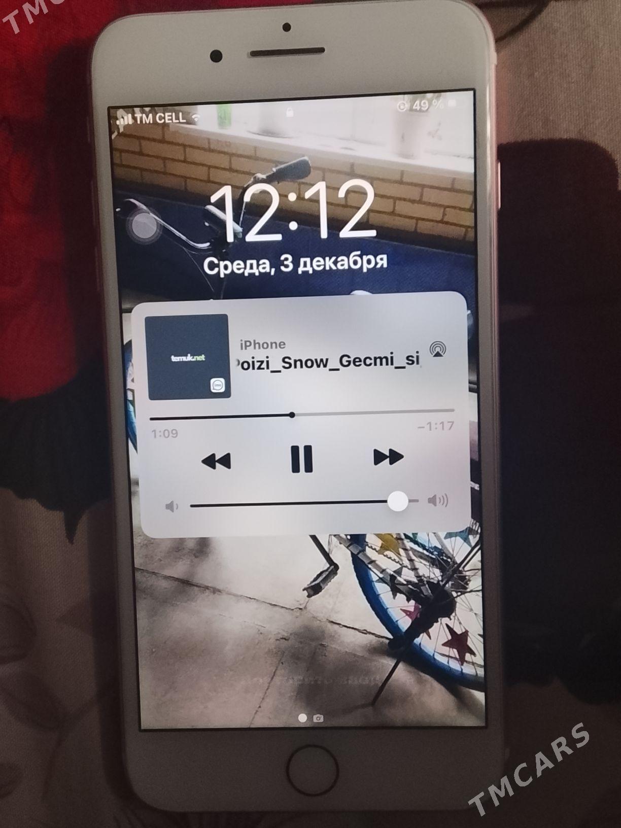 İPHONE 7PLUS SATLYK 128GB - Чарджоу - img 1