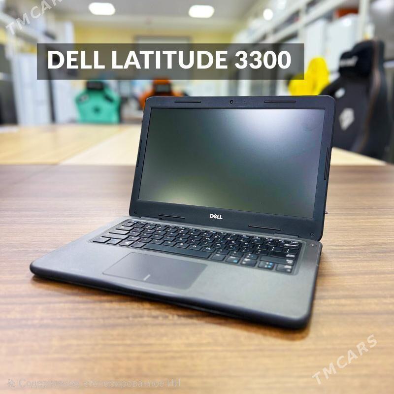 DELL LATITUDE 3300 - Bäherden - img 1