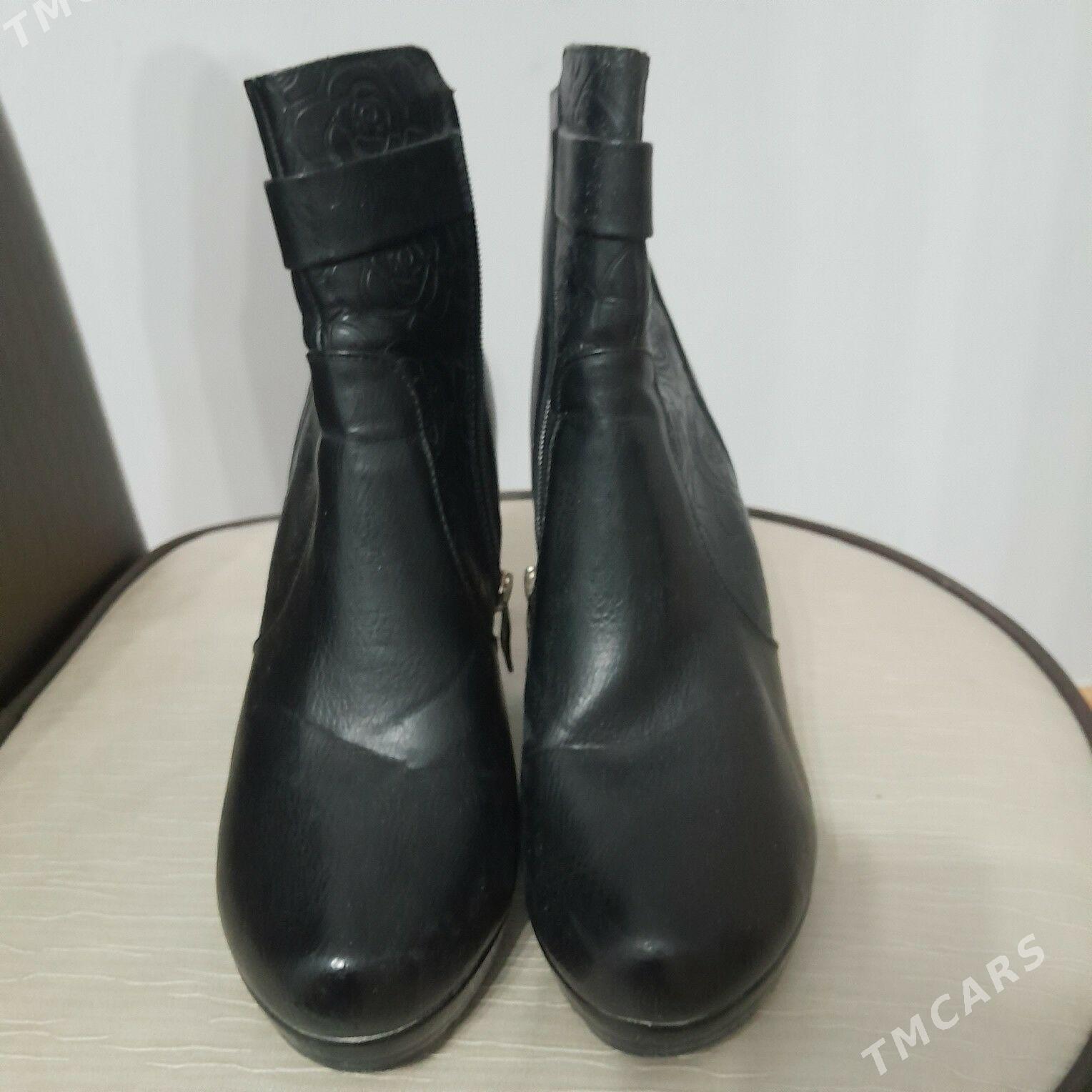 ÄDIK POÇTI TÂZE - Мир 7 - img 1