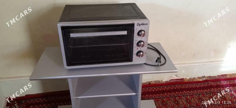 duhopka - Дашогуз - img 2