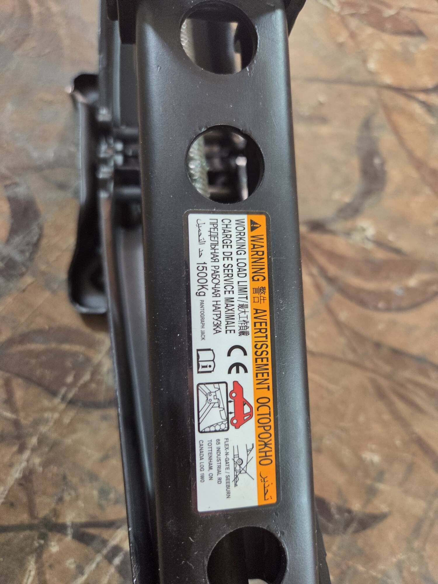 dankrat 1500tonlyk zawod paket 250 TMT - Балканабат - img 2