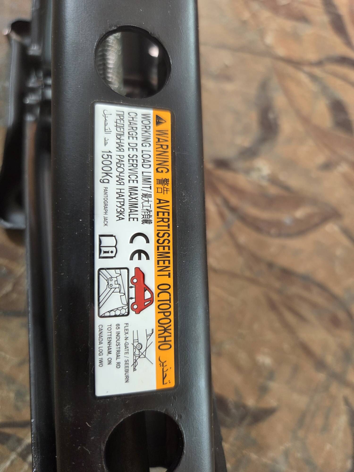 dankrat 1500tonlyk zawod paket 250 TMT - Балканабат - img 4