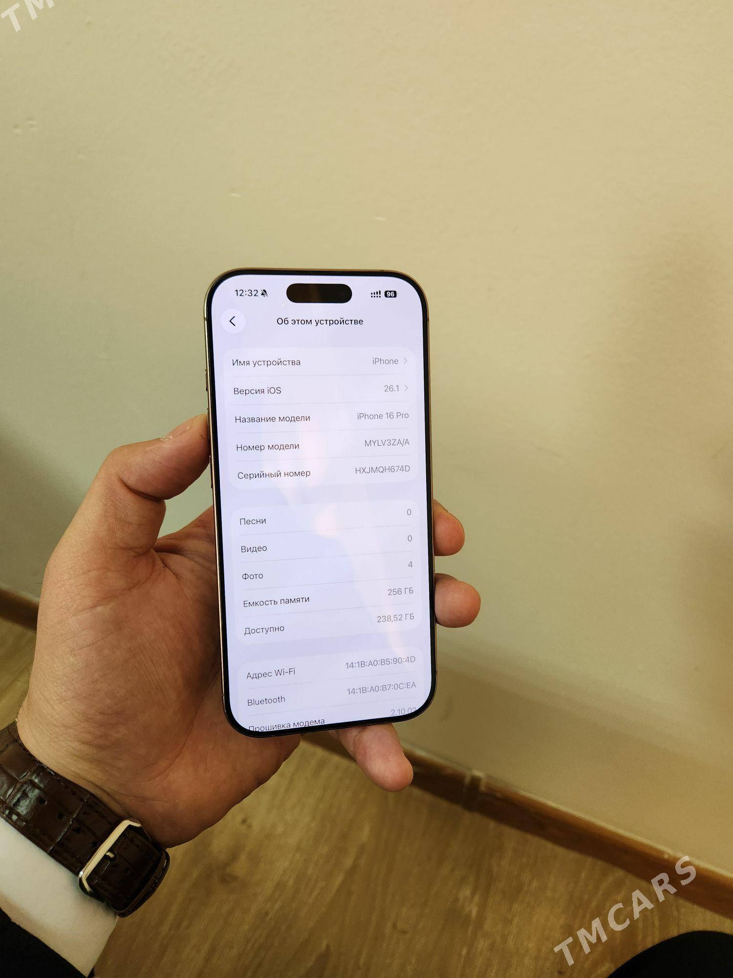 16 pro - Бузмеин - img 7