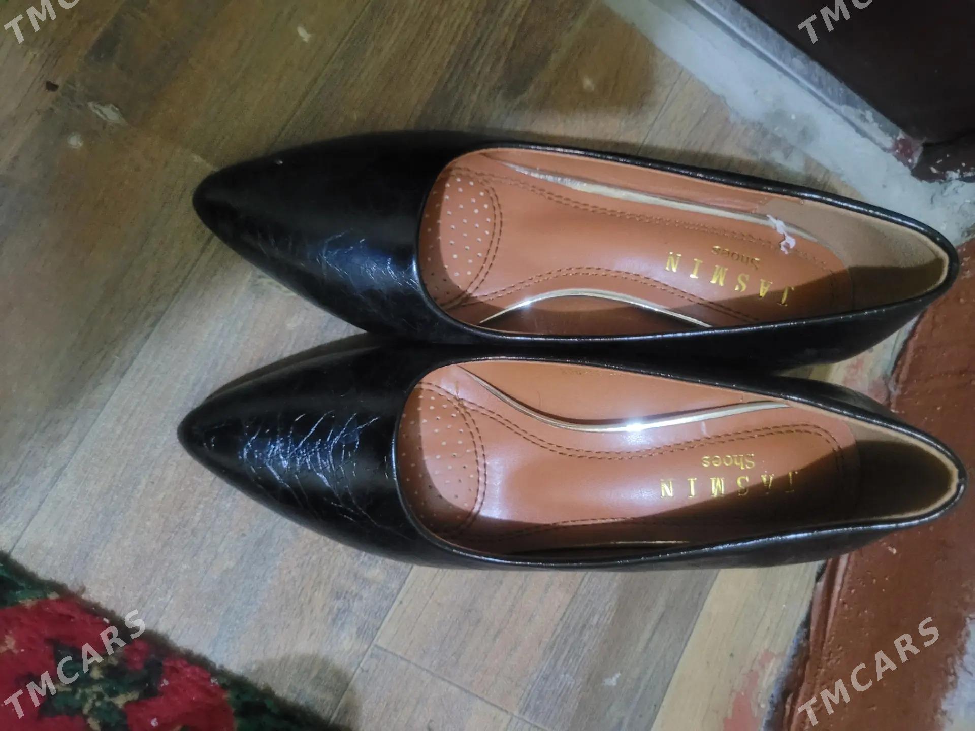 Ayakgap - 30 мкр - img 1