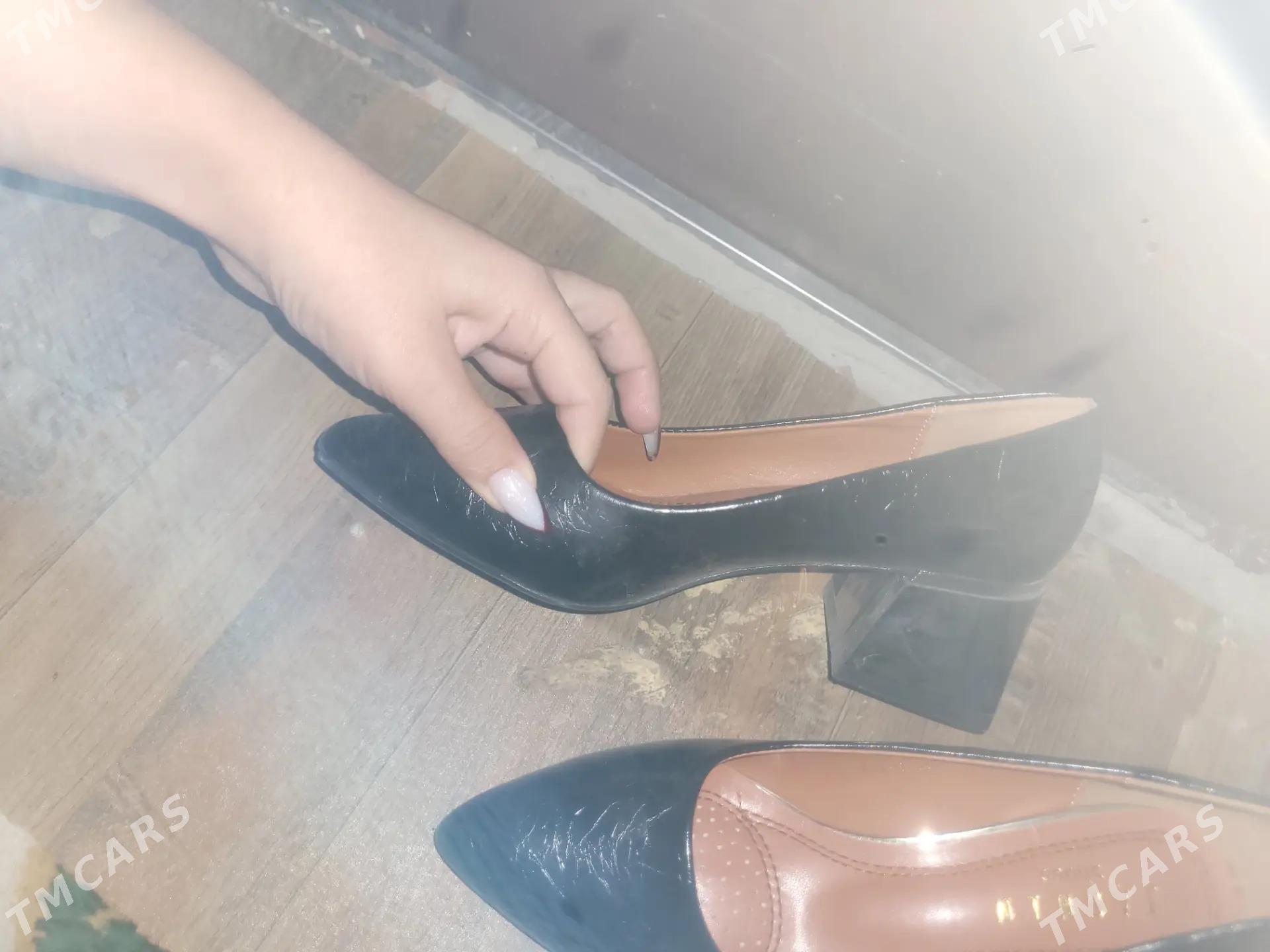 Ayakgap - 30 мкр - img 2