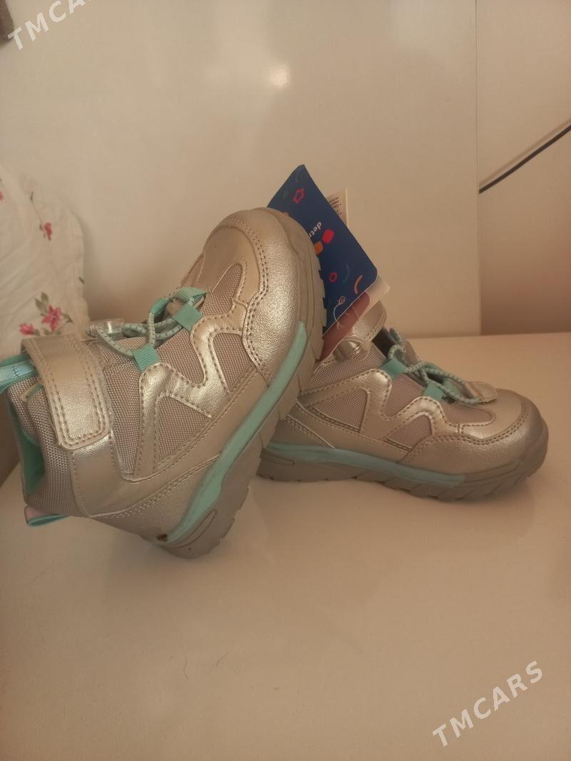 сага красовка адик форма - Дашогуз - img 1