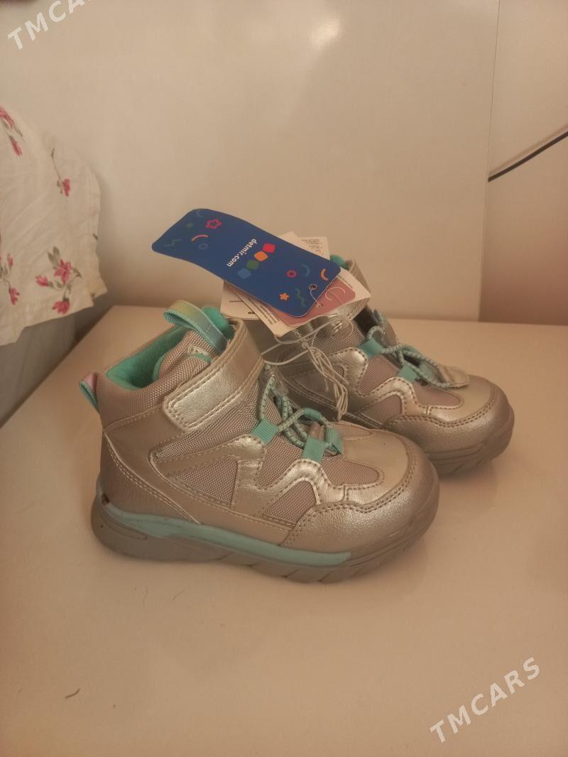 сага красовка адик форма - Дашогуз - img 2