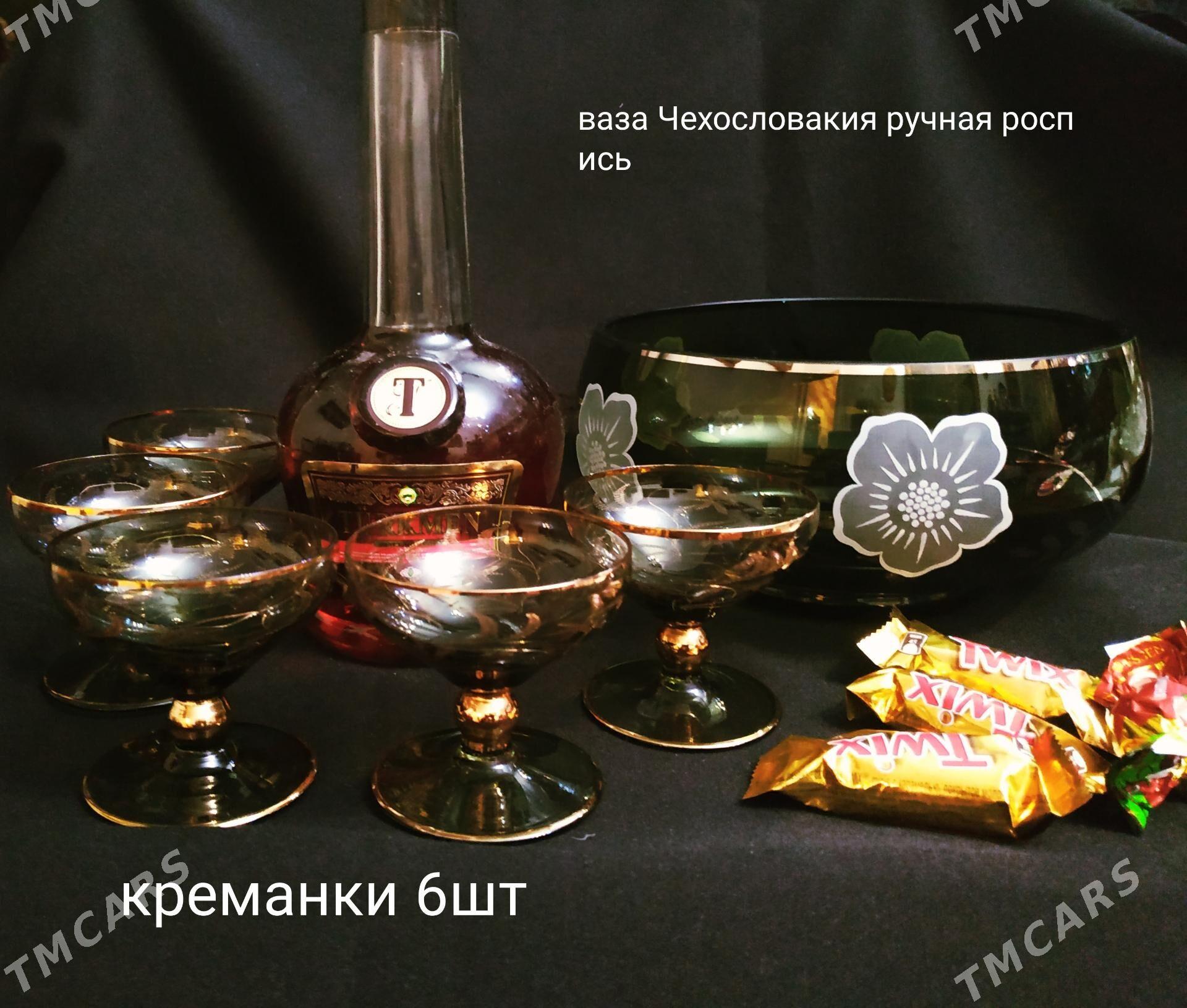 Посуда - Aşgabat - img 5