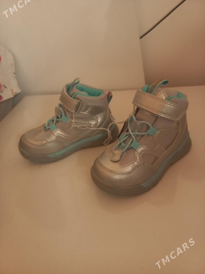 сага красовка адик форма - Дашогуз - img 3