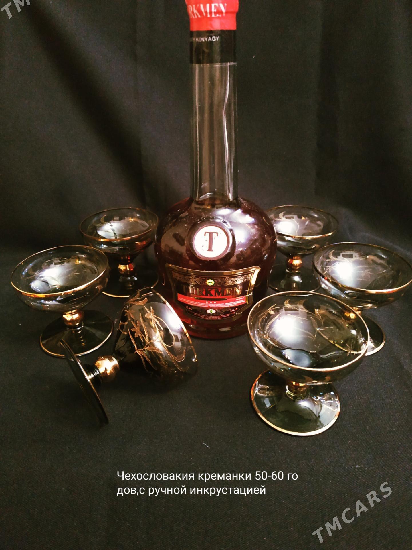 Посуда - Aşgabat - img 7