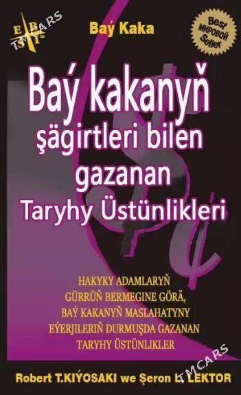 kitaplar - Ашхабад - img 2