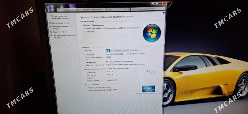 kompyuter - Туркменабат - img 2